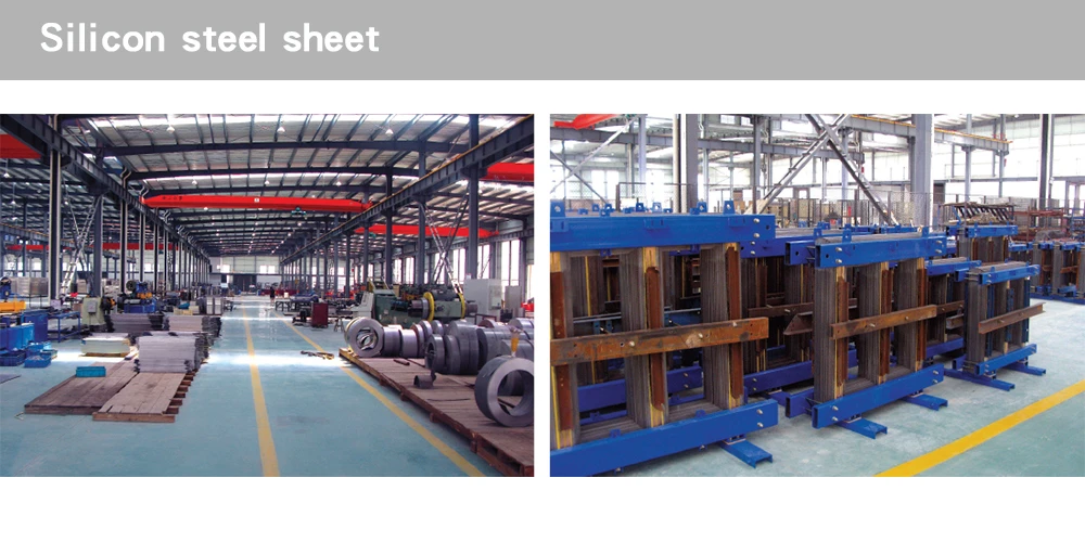 Silicon steel sheet Silicon steel sheet